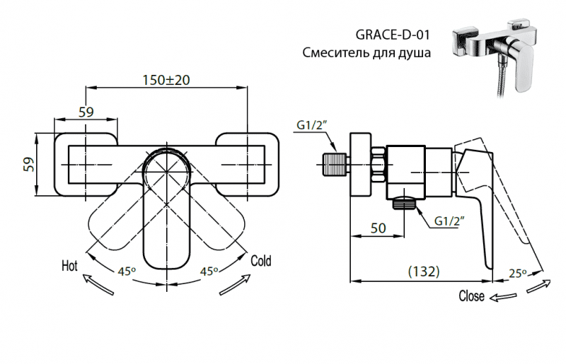 Смеситель для душа Cezares Grace C D 01