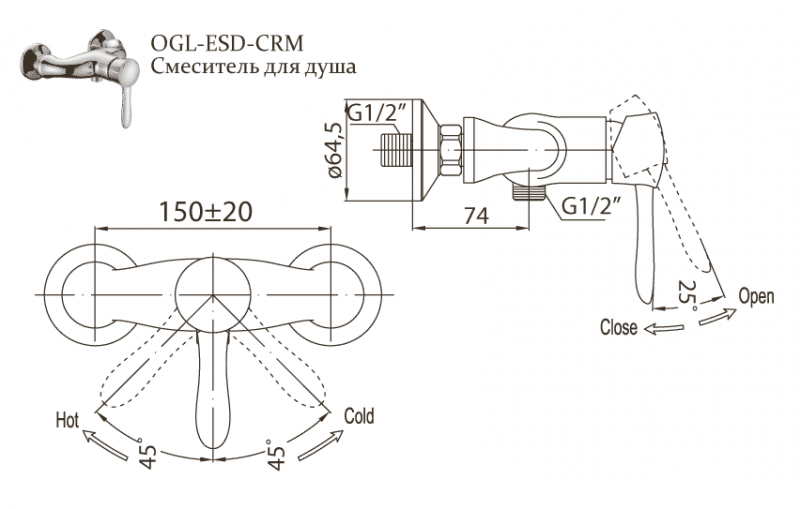 Смеситель для душа BelBagno Oglio OGL ESDM CRM