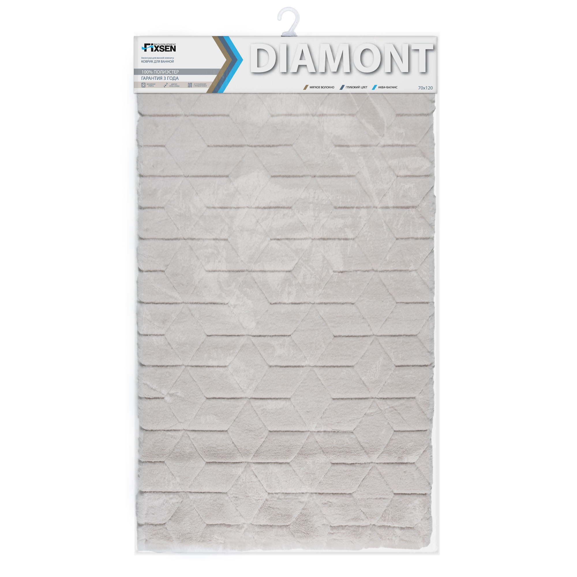 Коврик Fixsen Diamont FX-9050A 120x70, бежевый