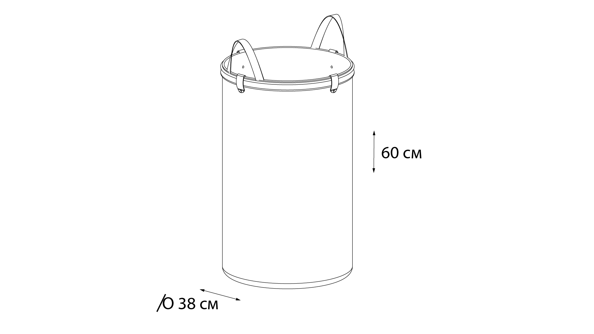 Корзина для белья Fixsen FX-1034 с ручками