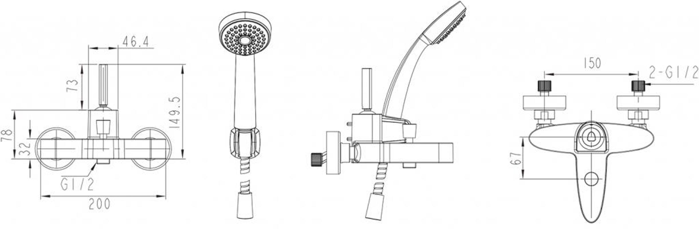 Смеситель для ванны с душем Bravat Spring 7F679113C-B