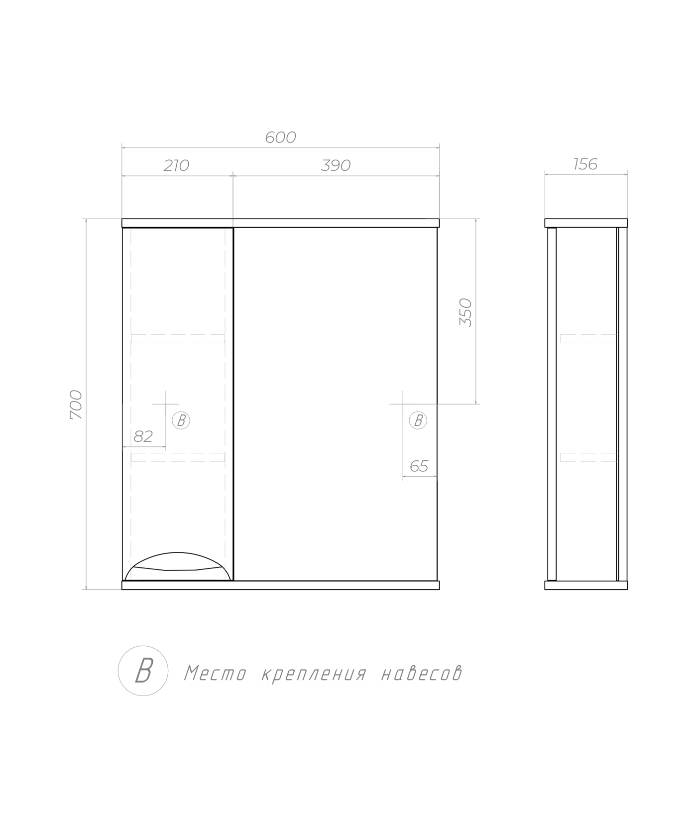 Зеркало Vigo Callao 60 L