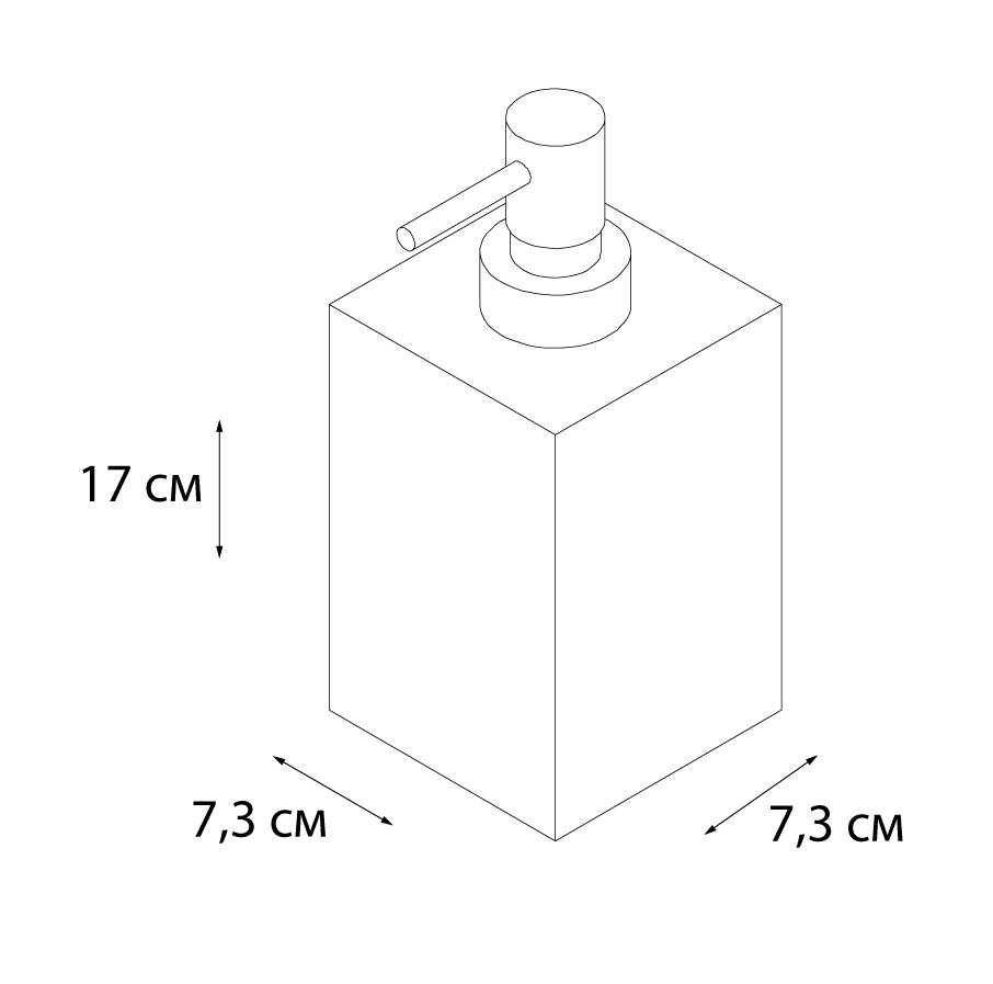 Дозатор Fixsen Punto FX-200-1