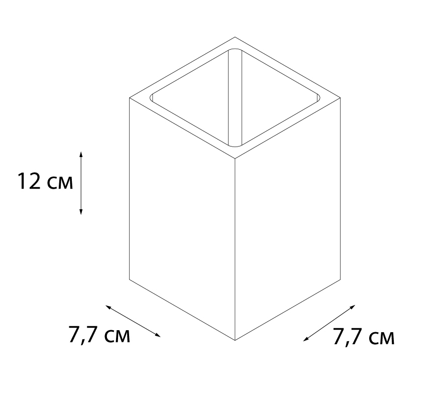 Стакан Fixsen Punto FX-200-3