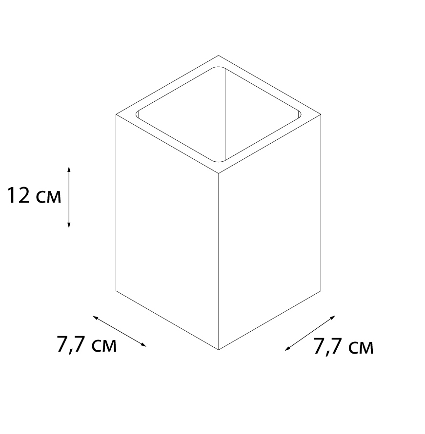 Стакан Fixsen Blanco FX-201-3