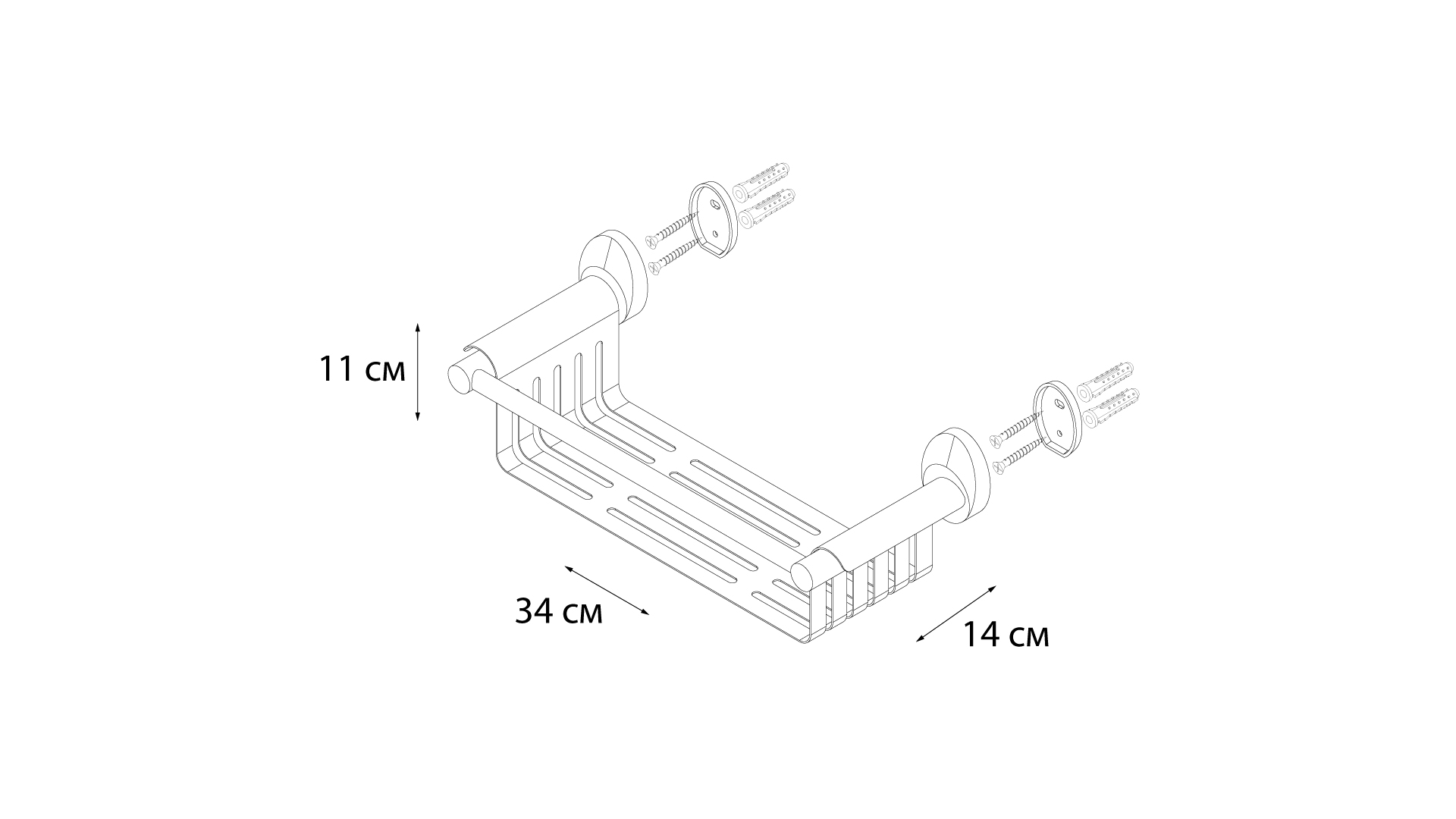 Полка Fixsen Europa FX-21823