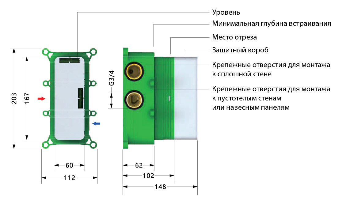 Душевой комплект Timo Petruma SX- 5029/00SM chrome С ВНУТРЕННЕЙ ЧАСТЬЮ