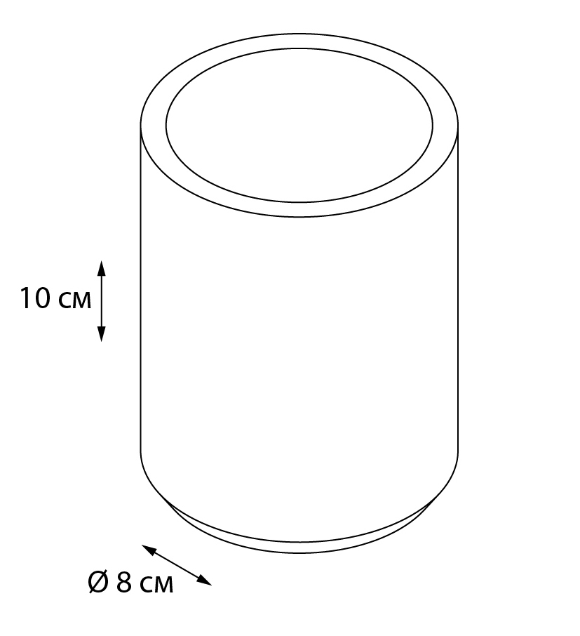 Стакан Fixsen Rich FX-251-3