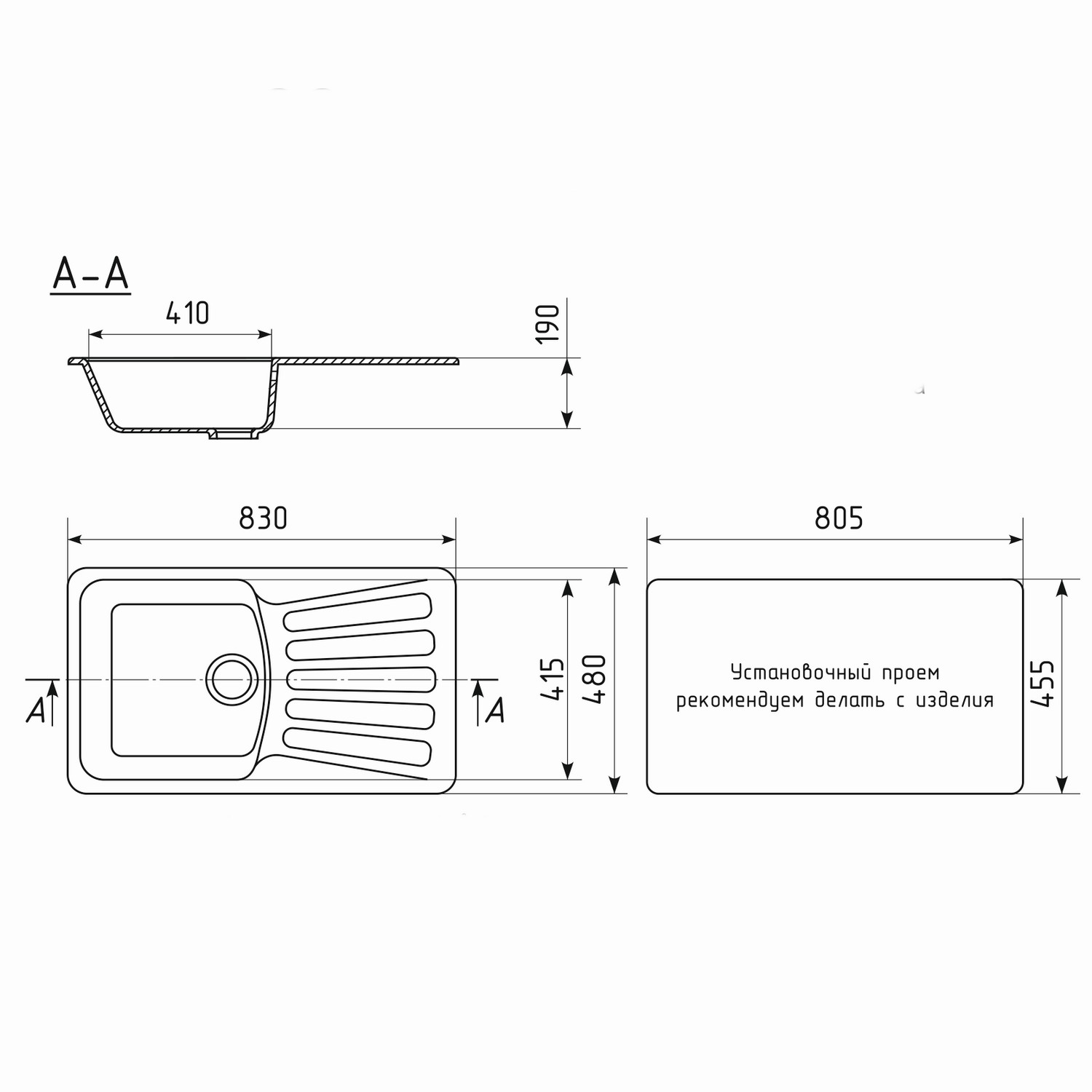 Мойка кухонная Mixline ML-GM20 (343) антрацит