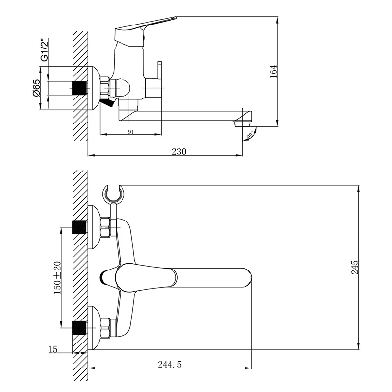 Смеситель для ванны с душем Lemark Partner LM6513C