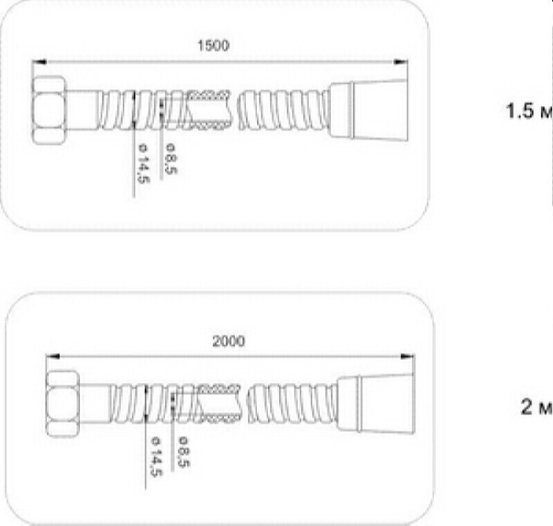 Душевой шланг IDDIS A50211 2.0 200 см