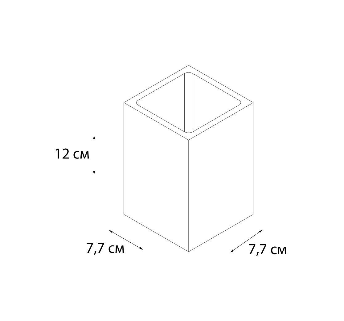 Стакан Fixsen Gusto FX-300-3