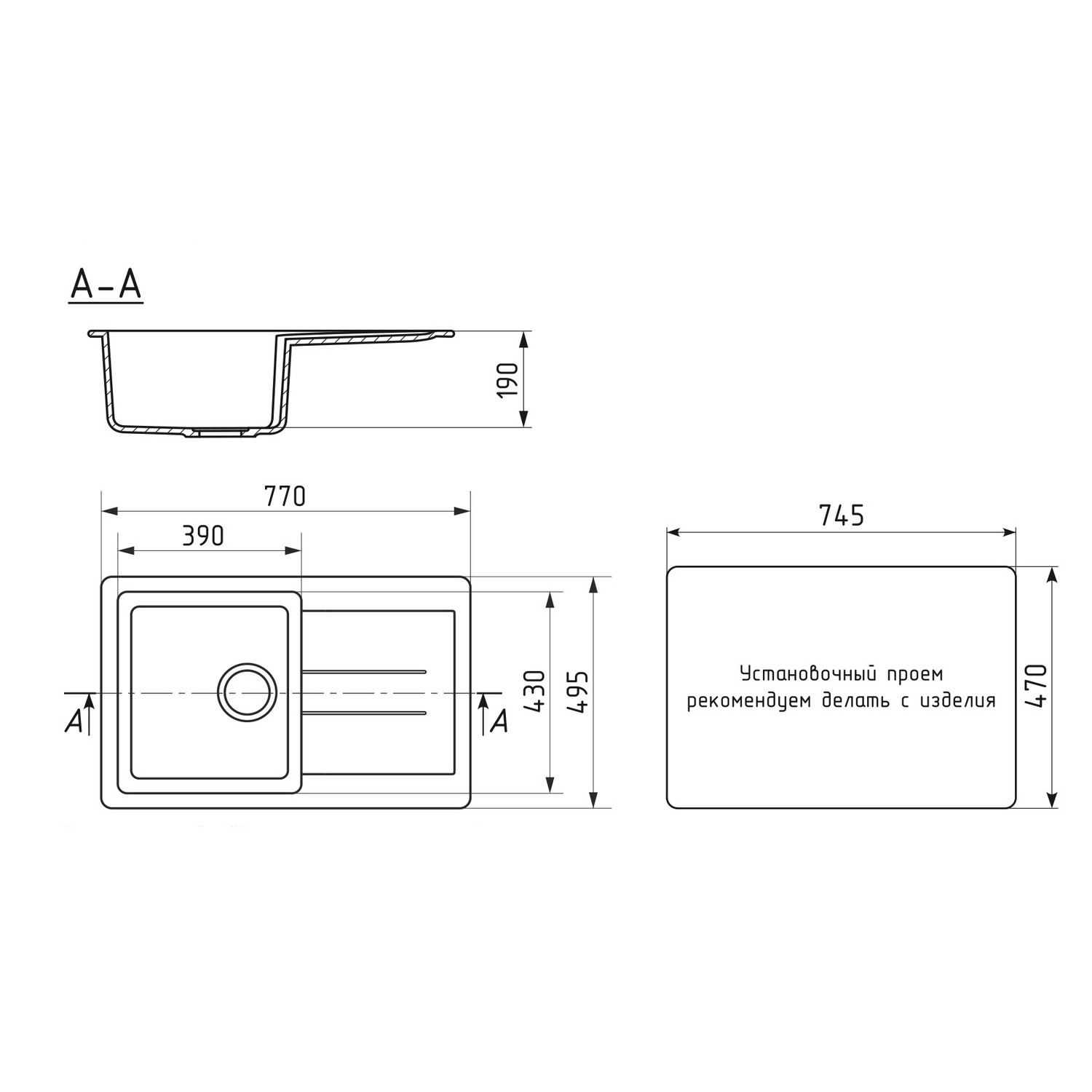 Мойка кухонная Mixline ML-GM31 (345) шоколад