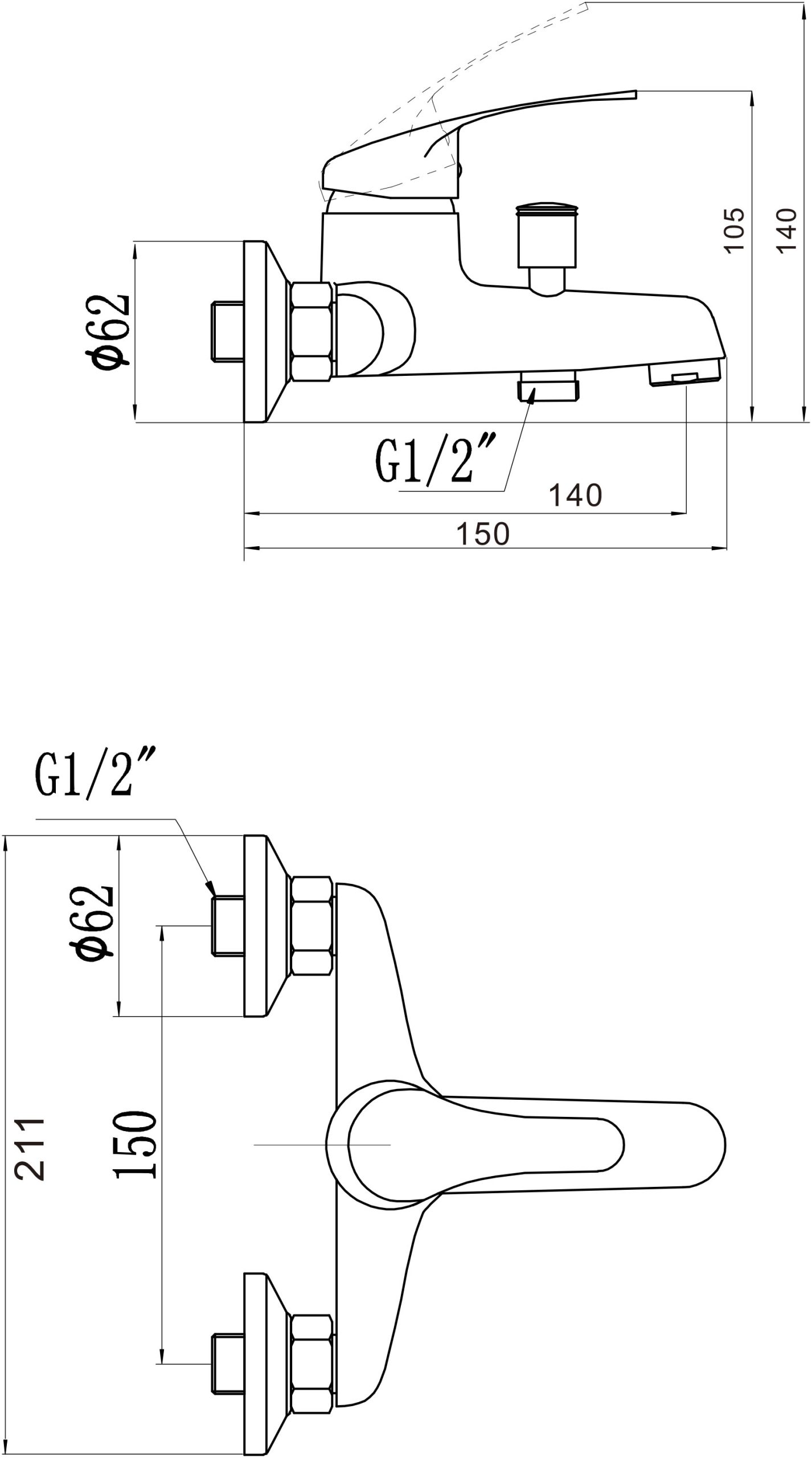 Смеситель для ванны с душем Savol S-T3201