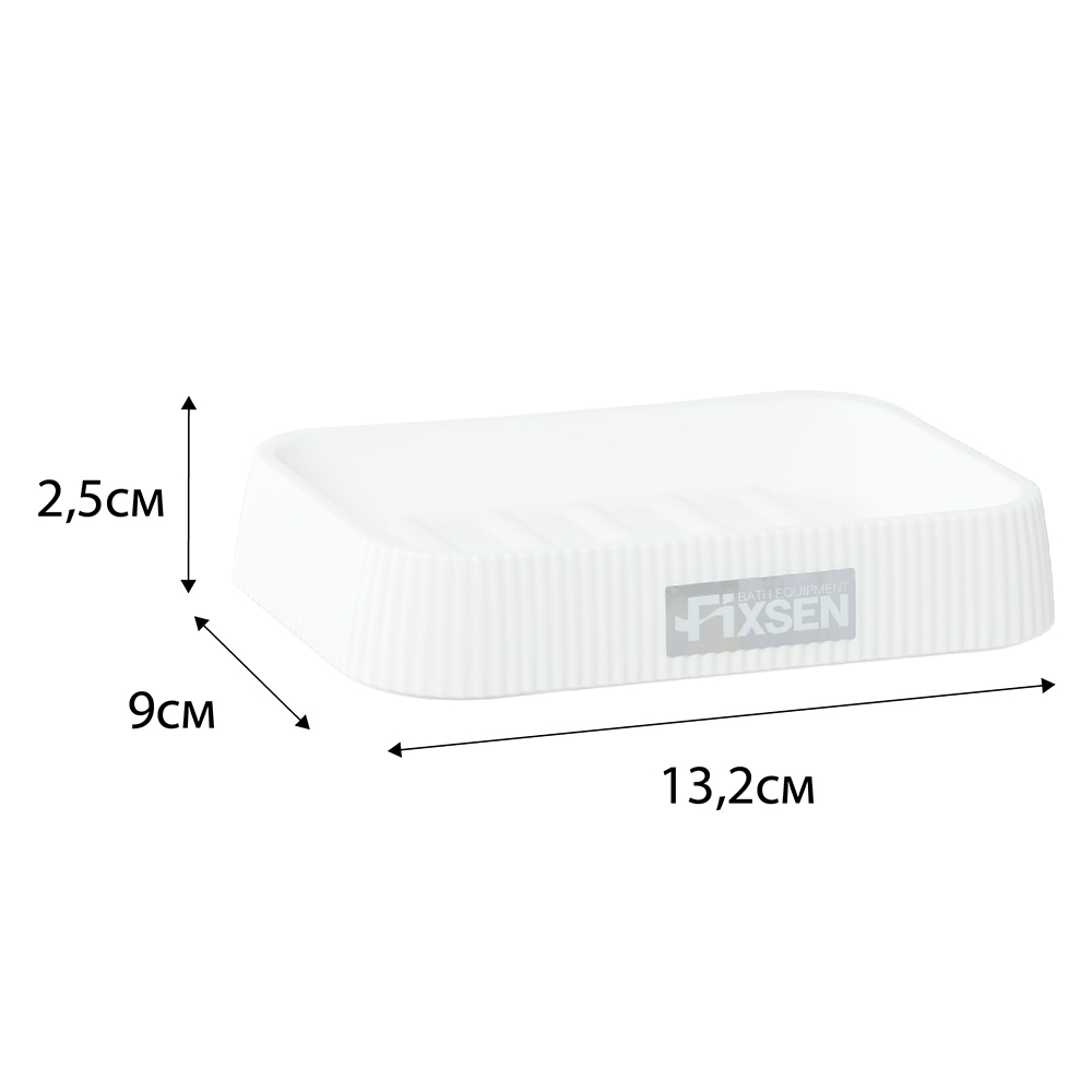 Мыльница Fixsen White Wood FX-402-4 белая