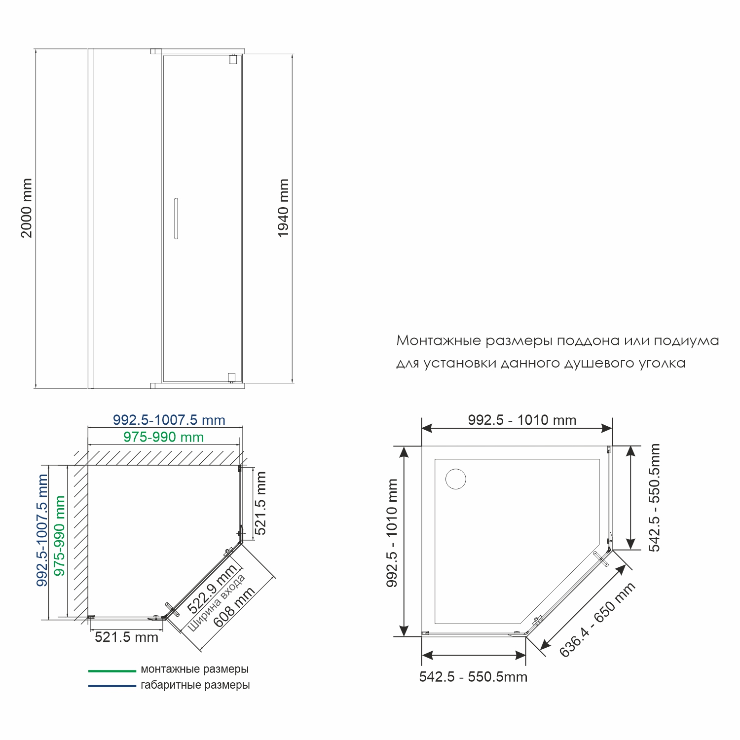 Душевой уголок Wasserkraft Wiese 84P 38 100х100 см