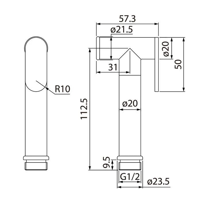 Гигиенический душ IDDIS Bidet Hand Shower 020BBLGi20 черный