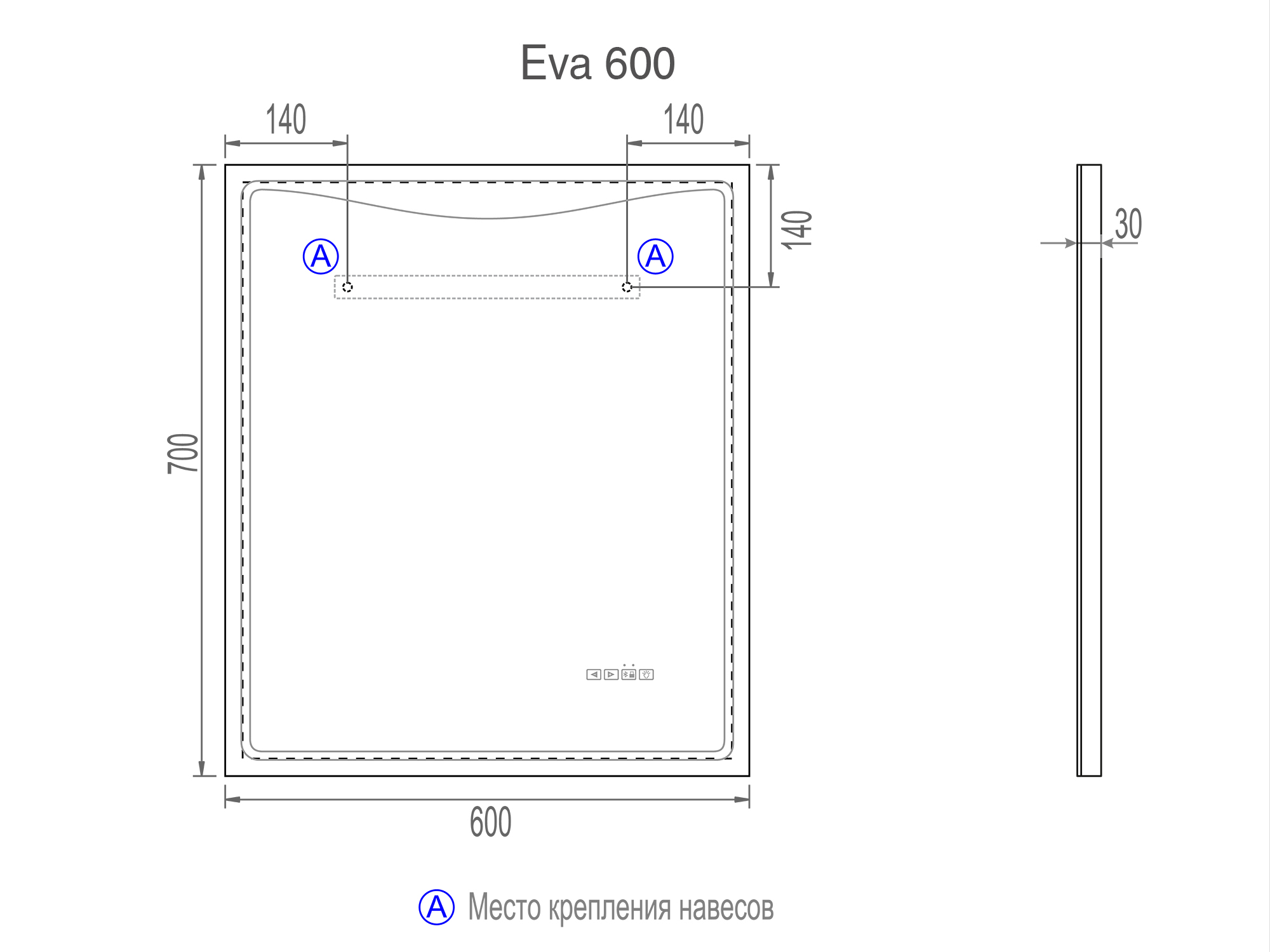 Зеркало Vigo Eva Media L 60