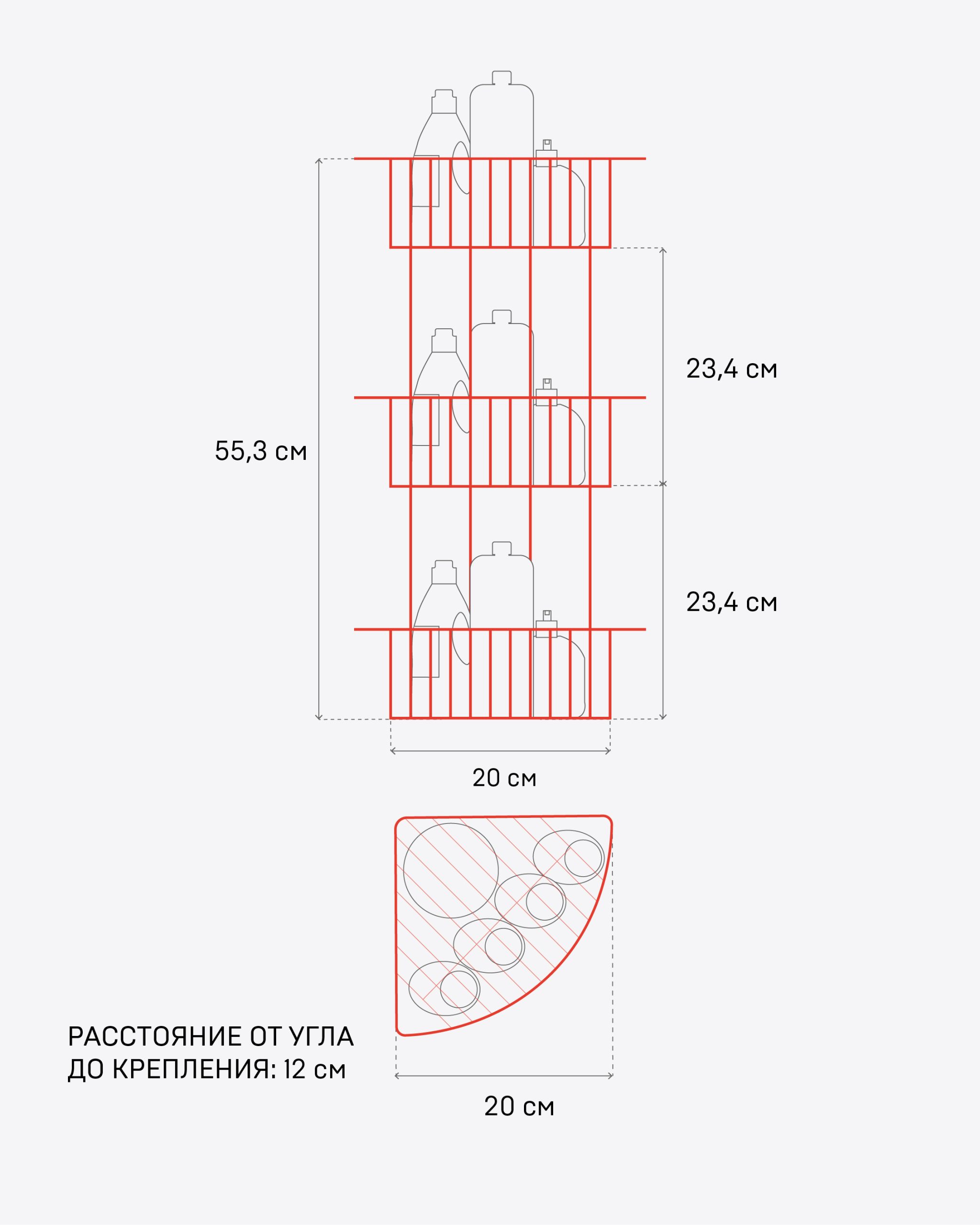 Полка ЧМЗ Монолитик 505-006-01 3-ярусная, угловая