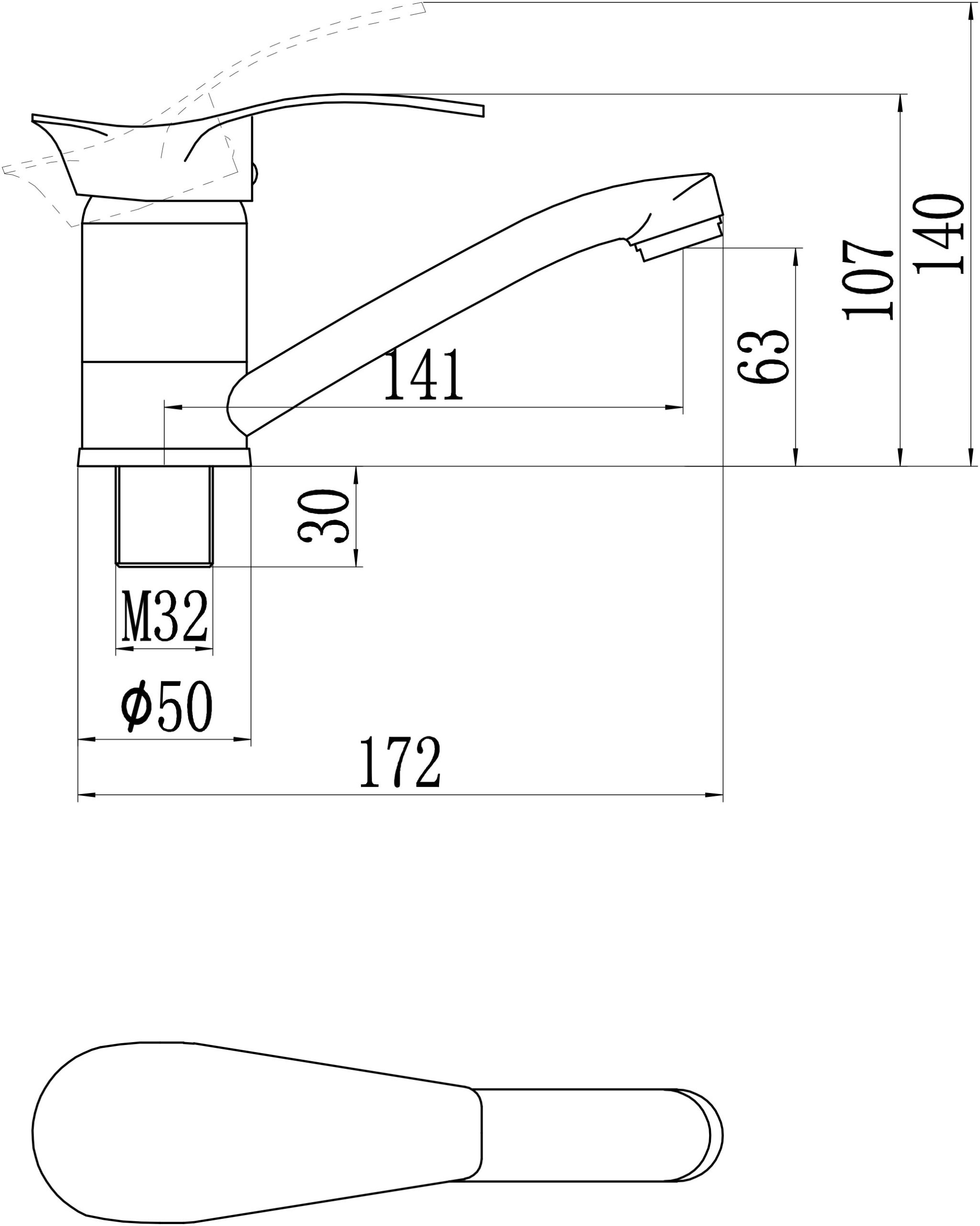 Смеситель для кухни Savol S-T4506