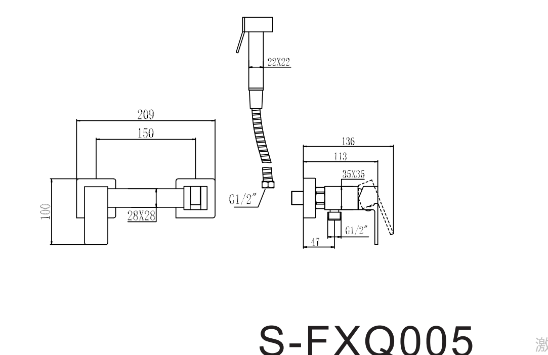 Гигиенический душ Savol S-FXQ005C со смесителем