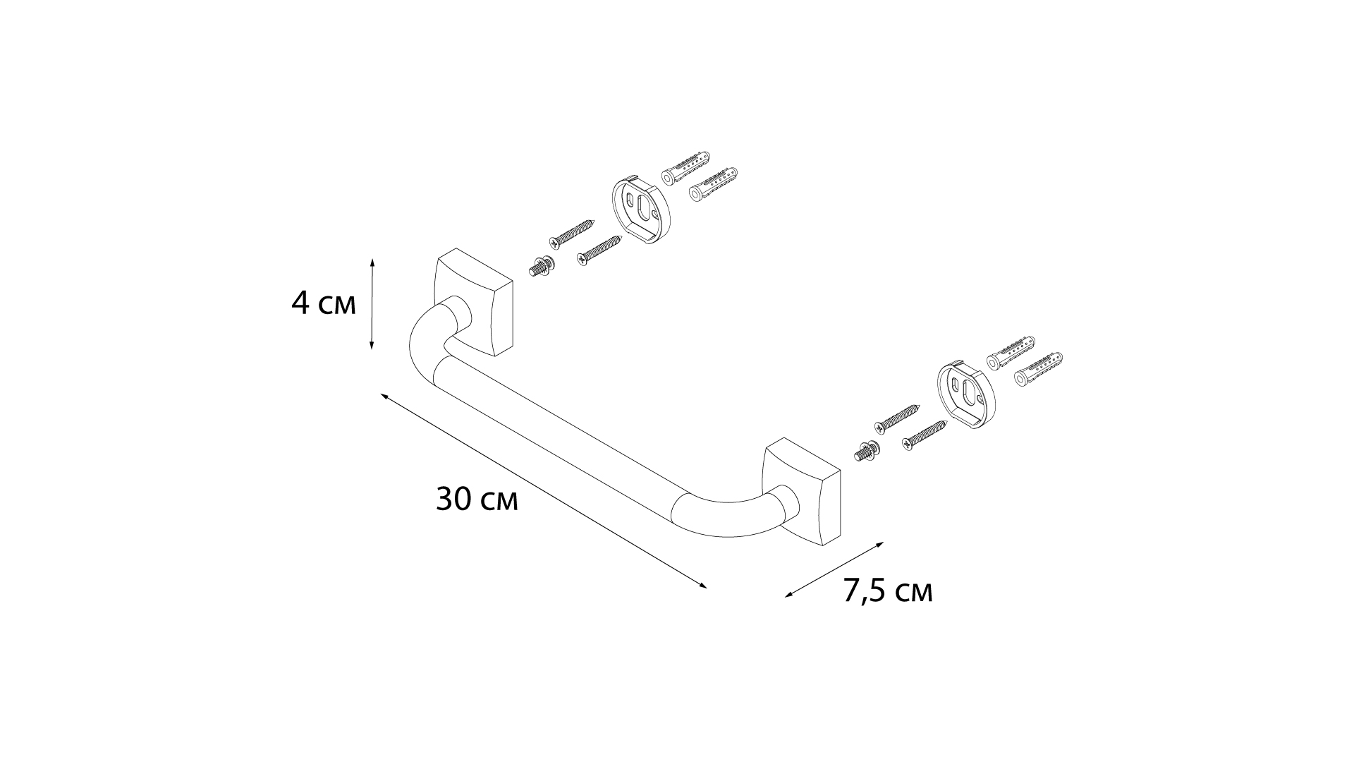 Поручень Fixsen Kvadro FX-61317 29 см