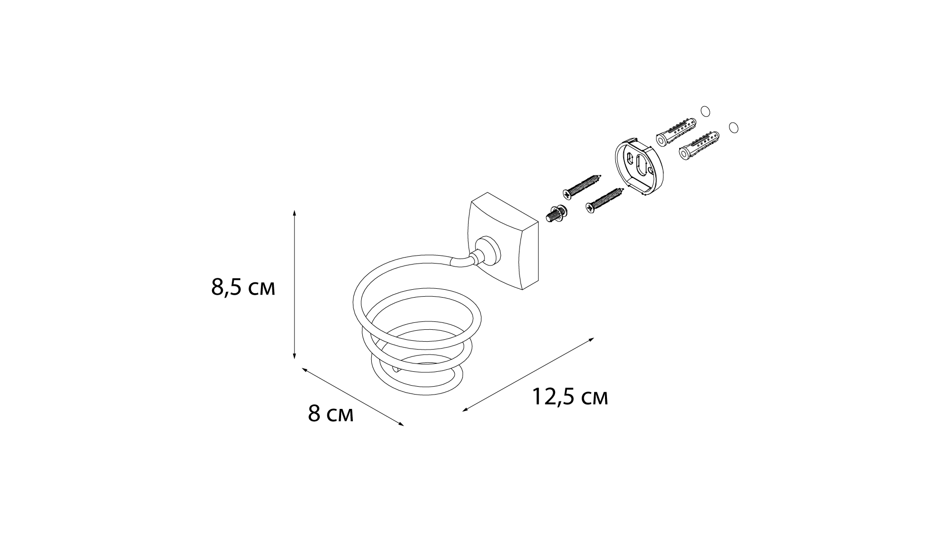 Держатель для фена Fixsen Kvadro FX-61319