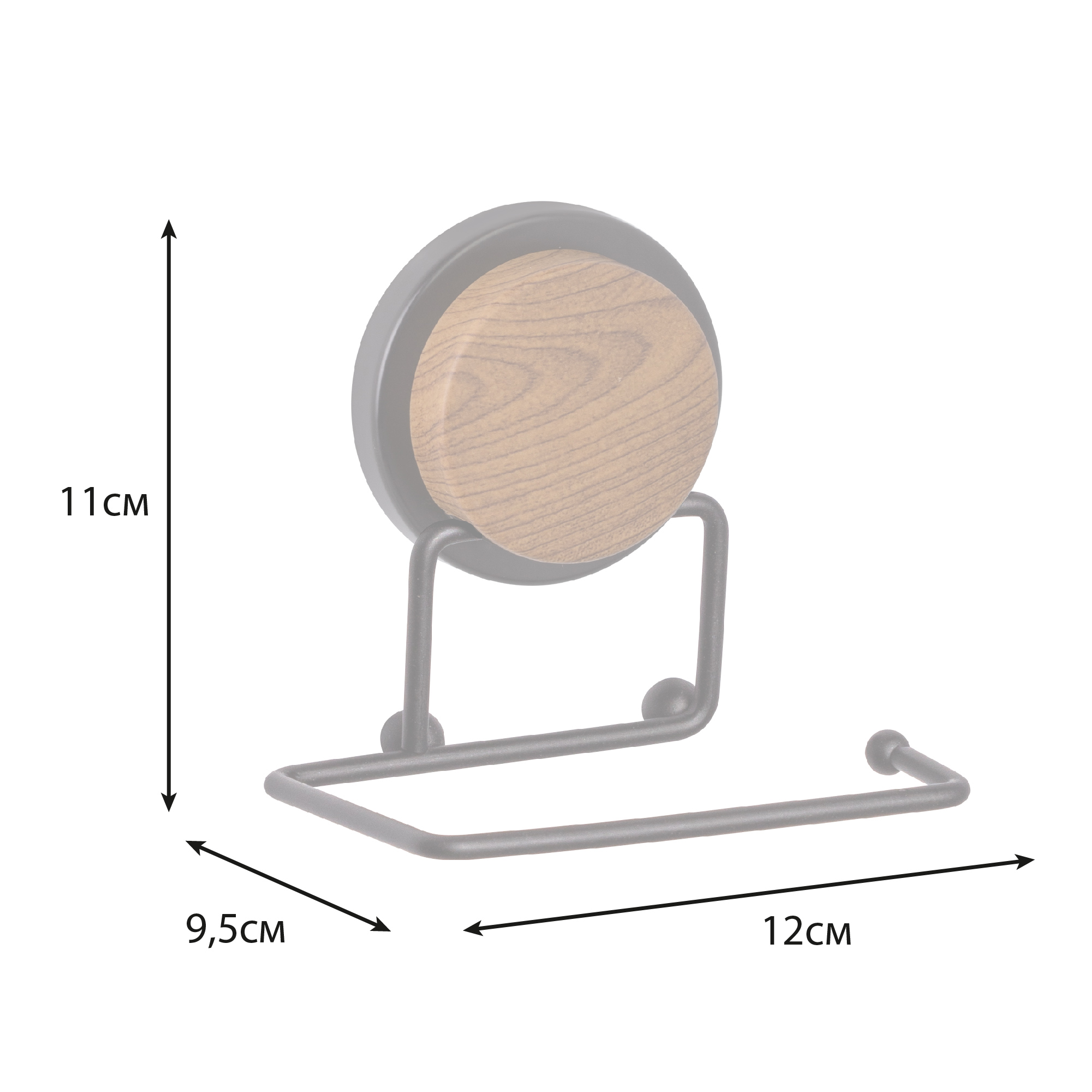 Держатель туалетной бумаги Fixsen Magic Wood FX-46010B