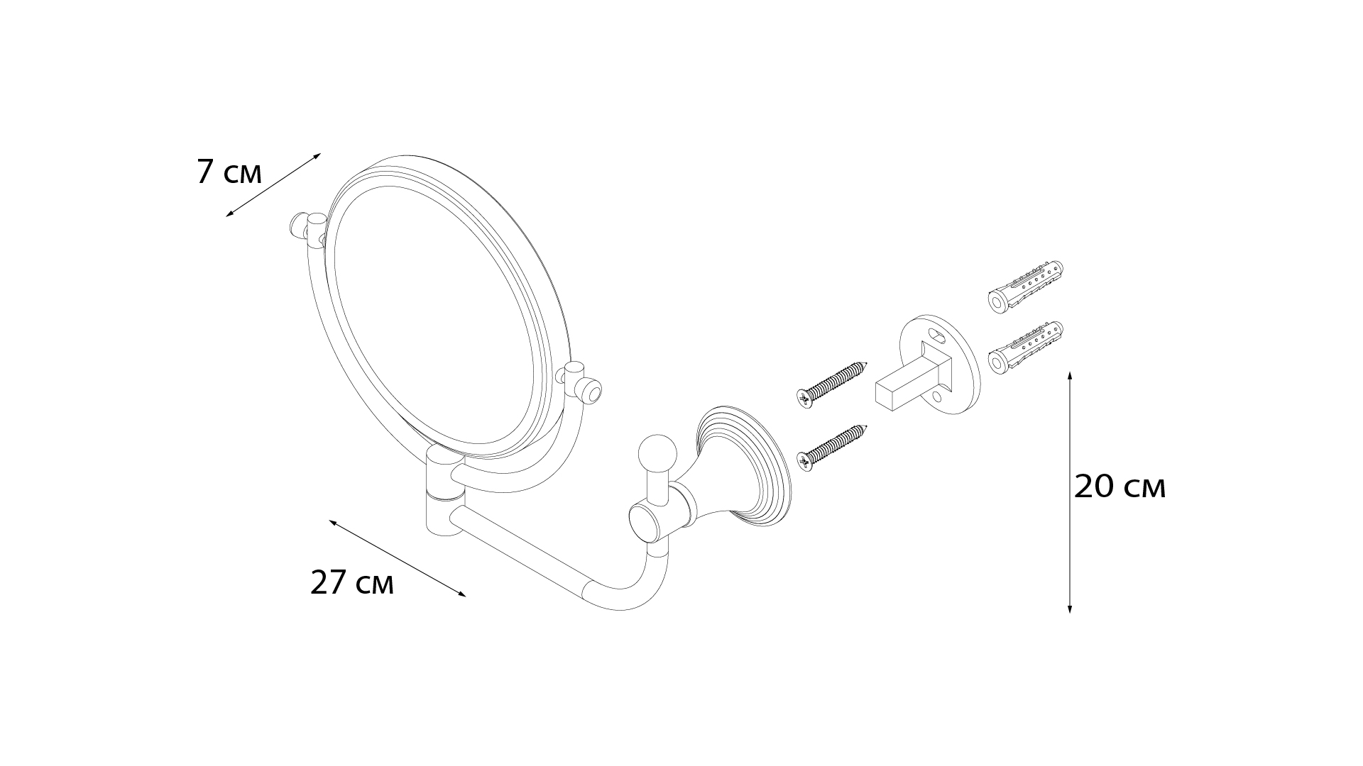 Косметическое зеркало Fixsen Best FX-71621