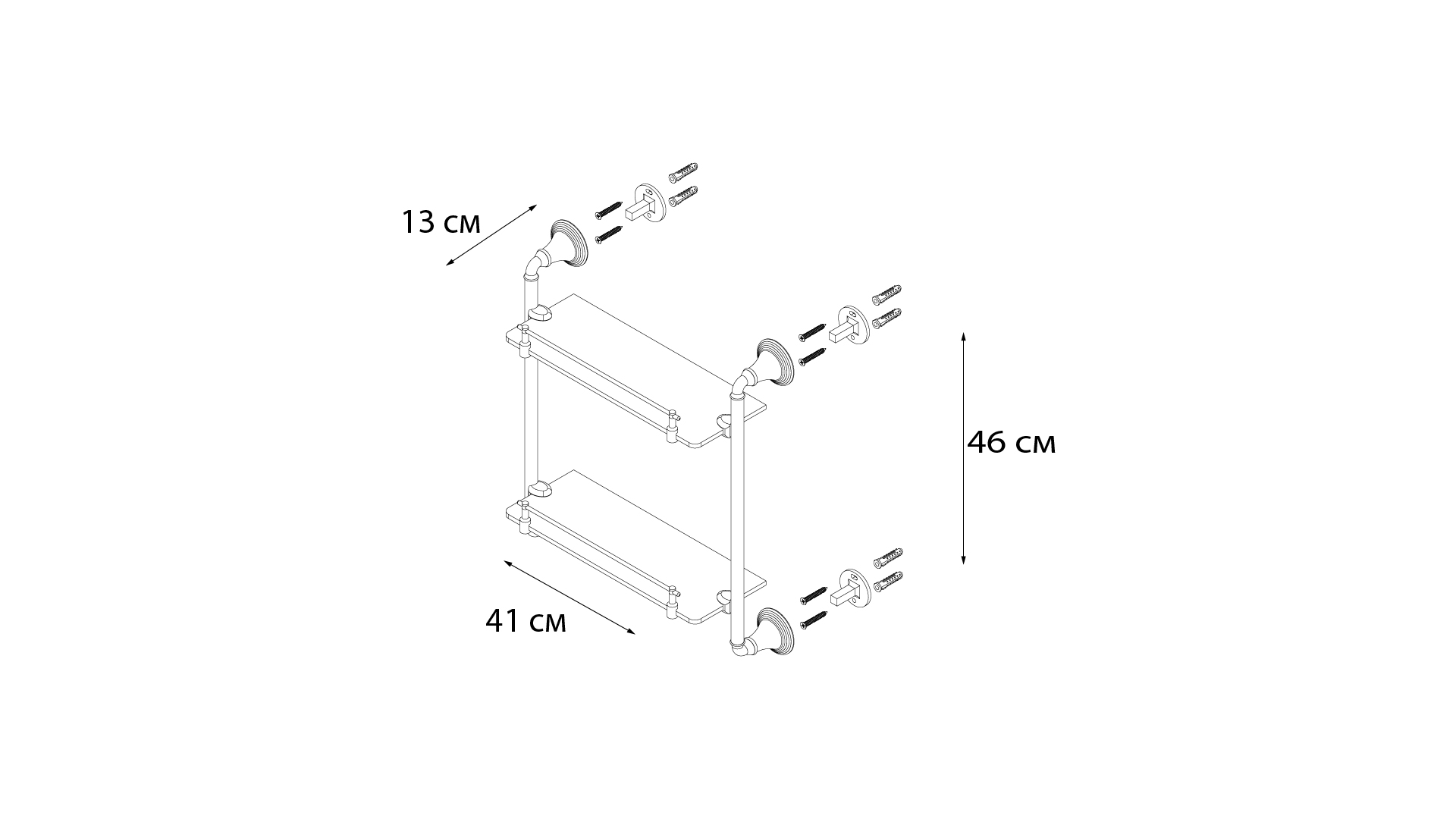 Полка Fixsen Best FX-71622 2-ярусная