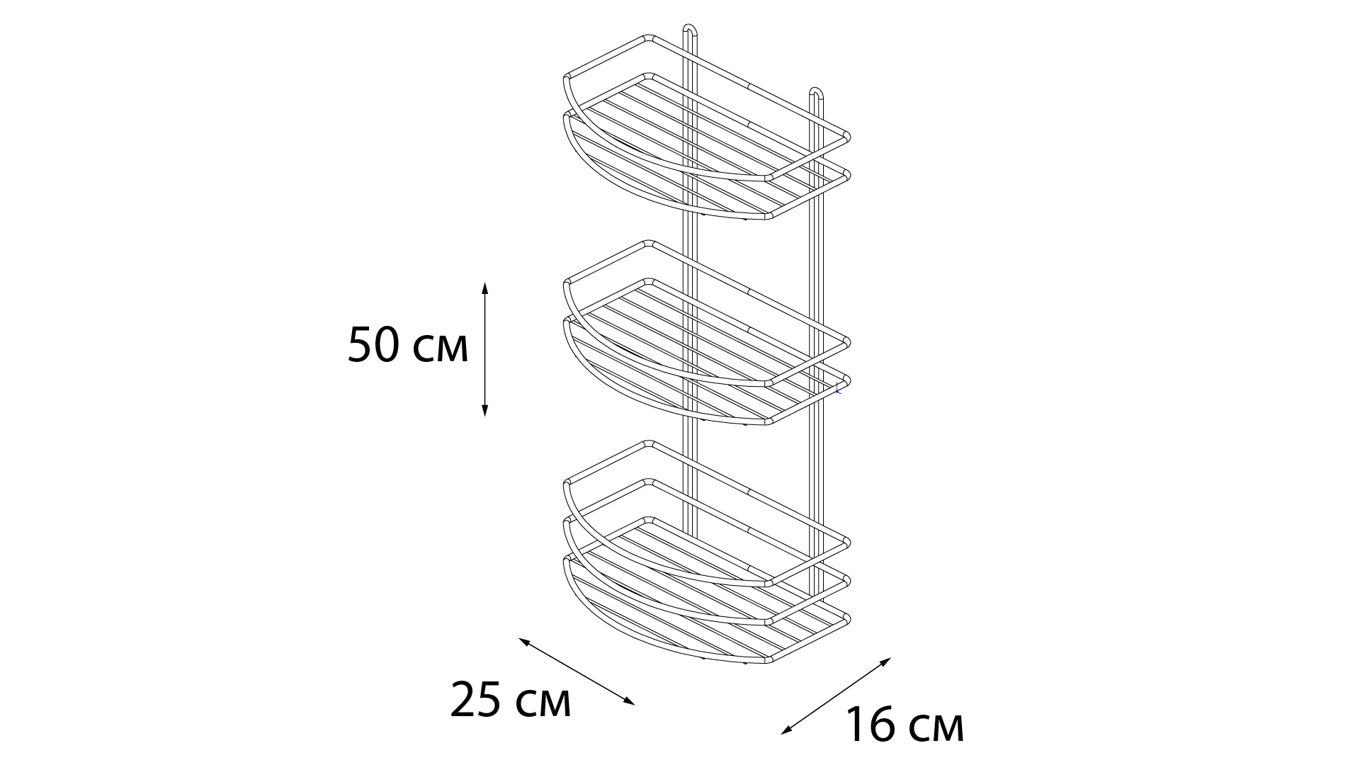 Полка Fixsen FX-720B-3 черная