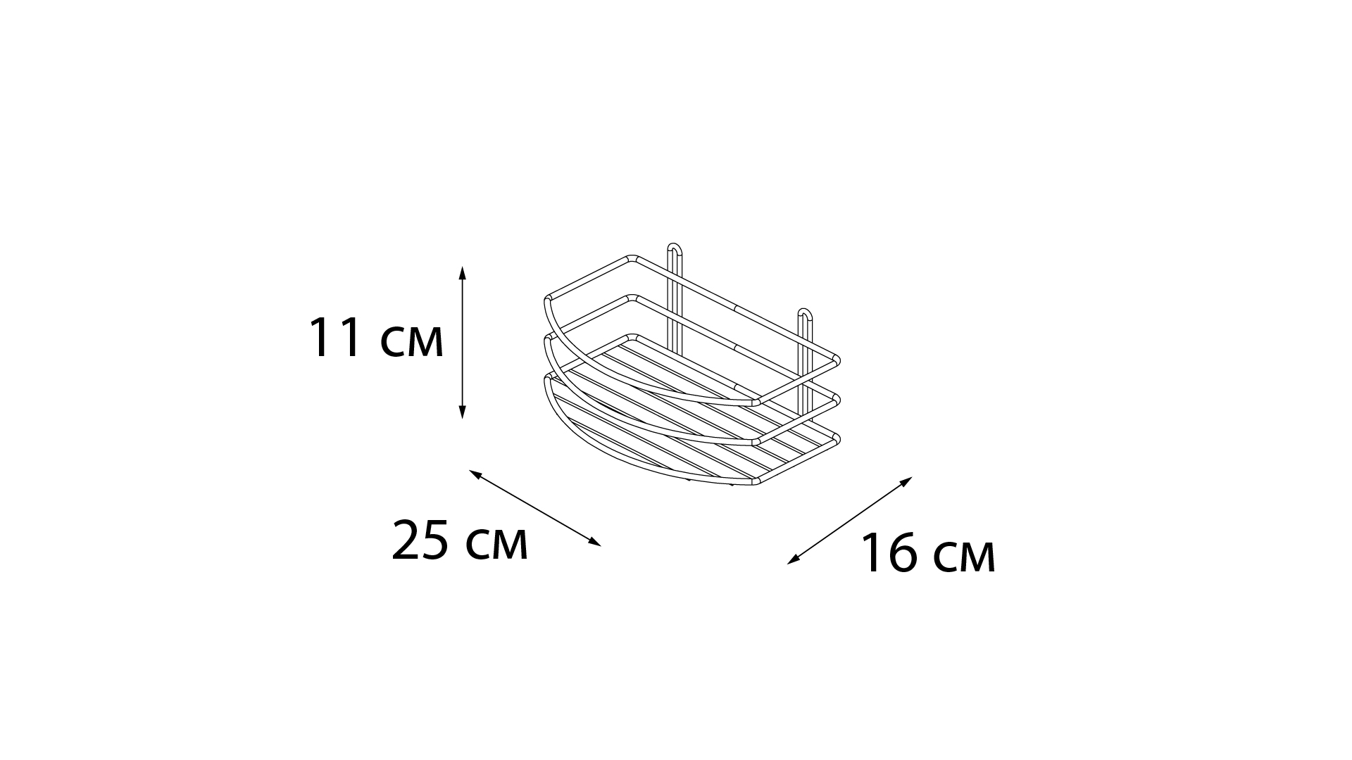 Полка Fixsen FX-720W-1 белая