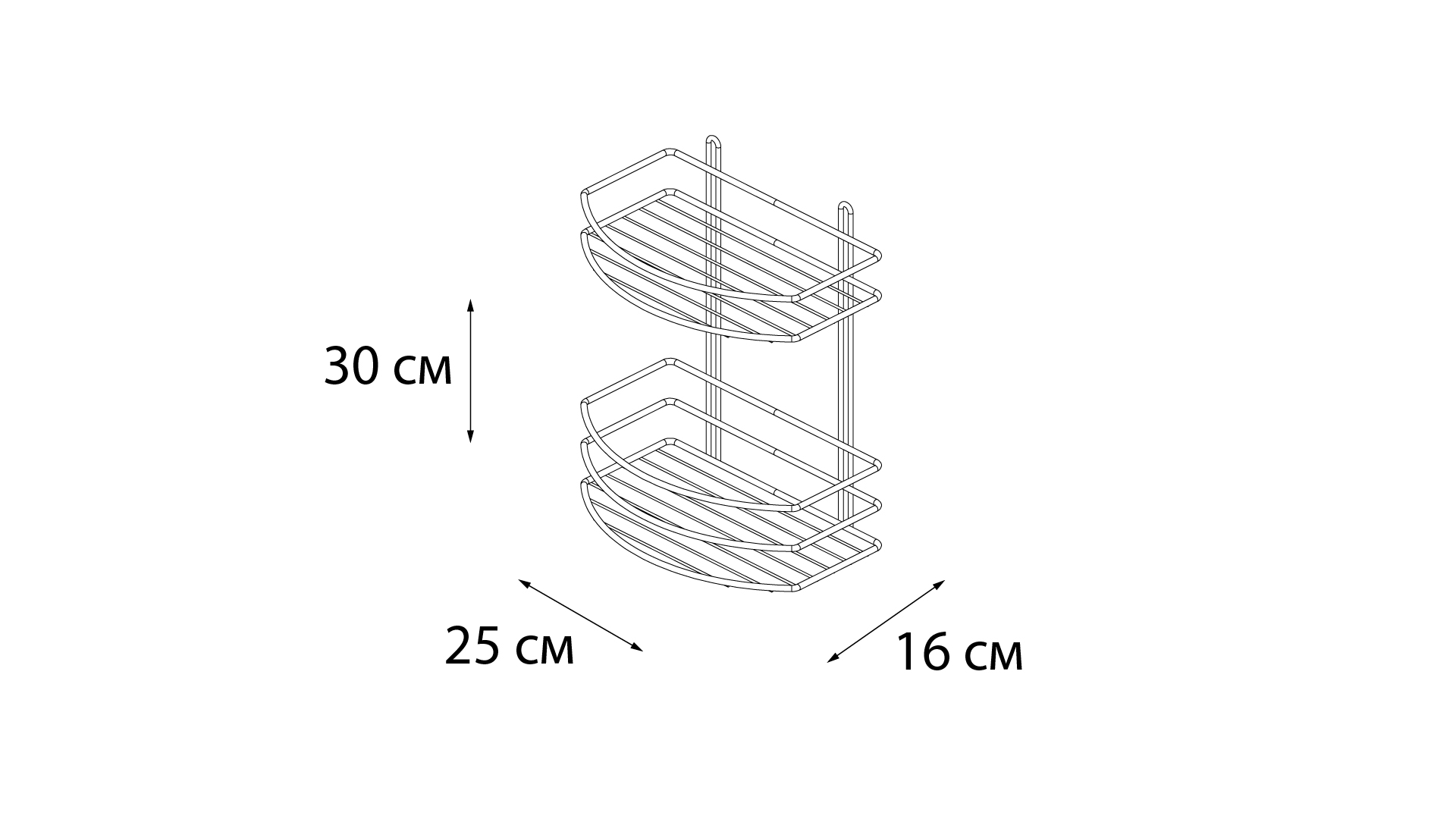 Полка Fixsen FX-720W-2 белая