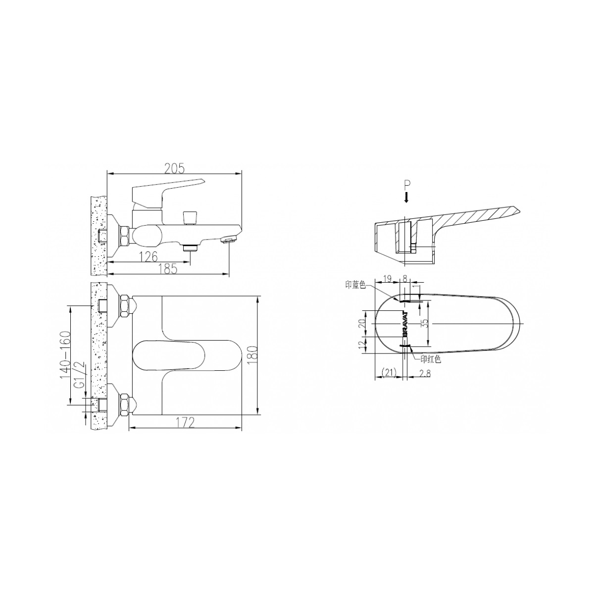 Смеситель Bravat Pure F6105161C-01 для ванны с душем