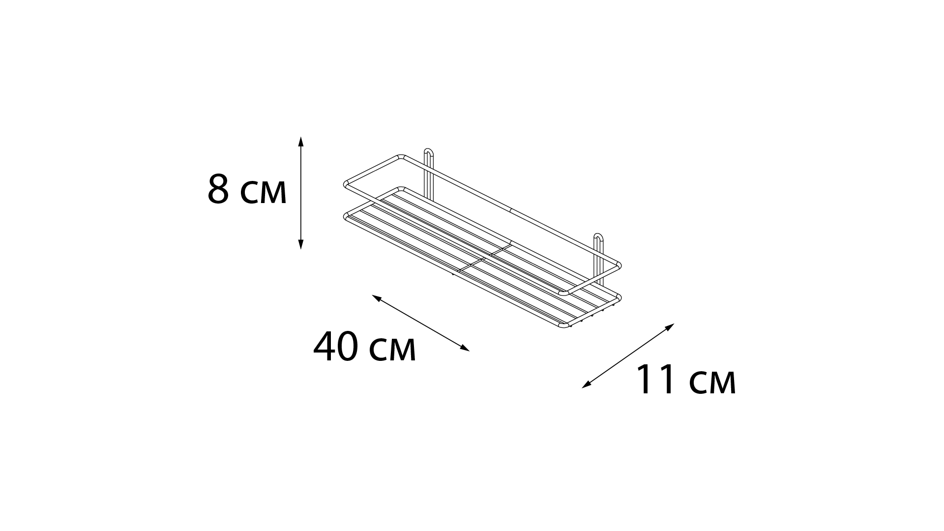 Полка Fixsen FX-730B-1 прямая, черная