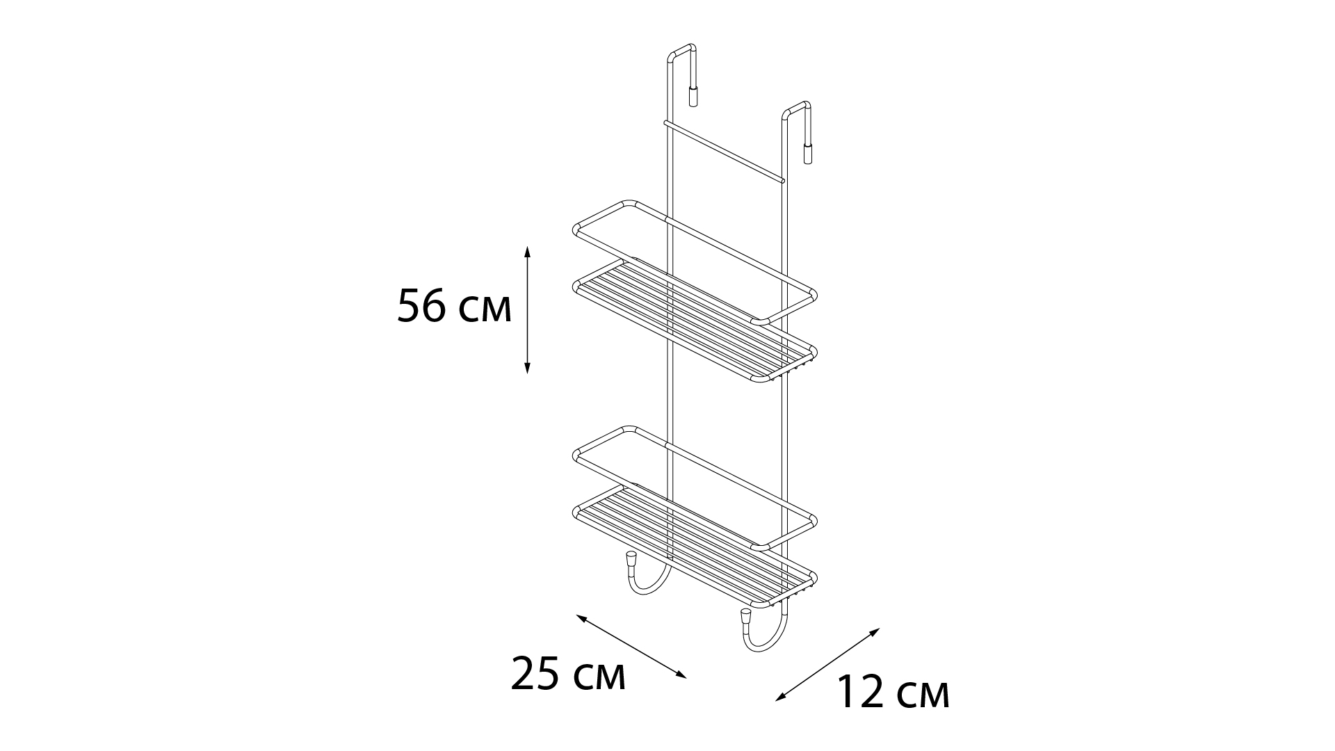 Полка Fixsen FX-740W-2 белая