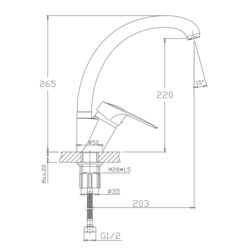 Смеситель для кухни Haiba HB04-2 HB4104-2