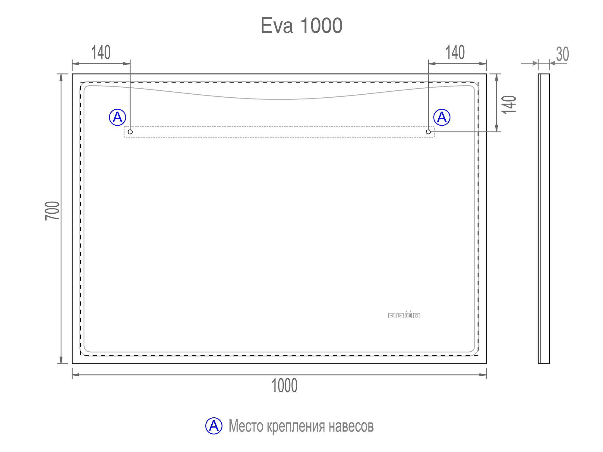 Зеркало Vigo Eva Media L 100