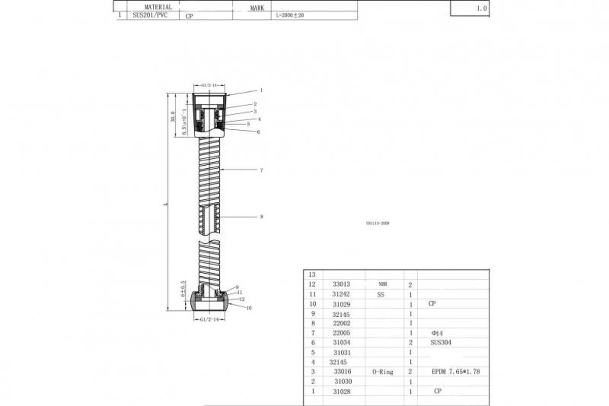 Душевой шланг Bravat P7234CP-1-RUS