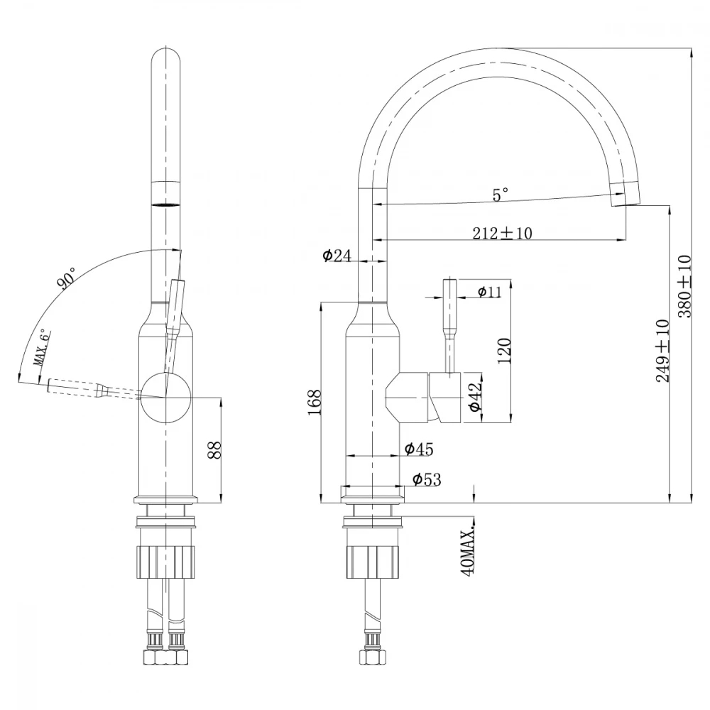 Смеситель для кухни Lemark Expert LM5079S