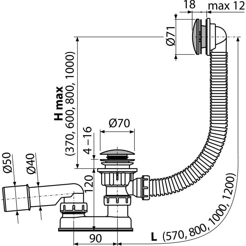 Слив-перелив AlcaPlast A504CKM