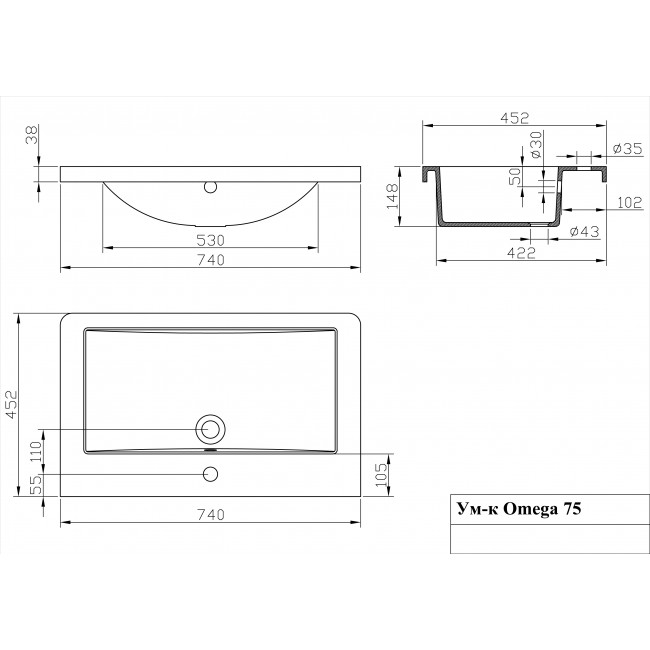 Мебельная раковина Runo Omega 75