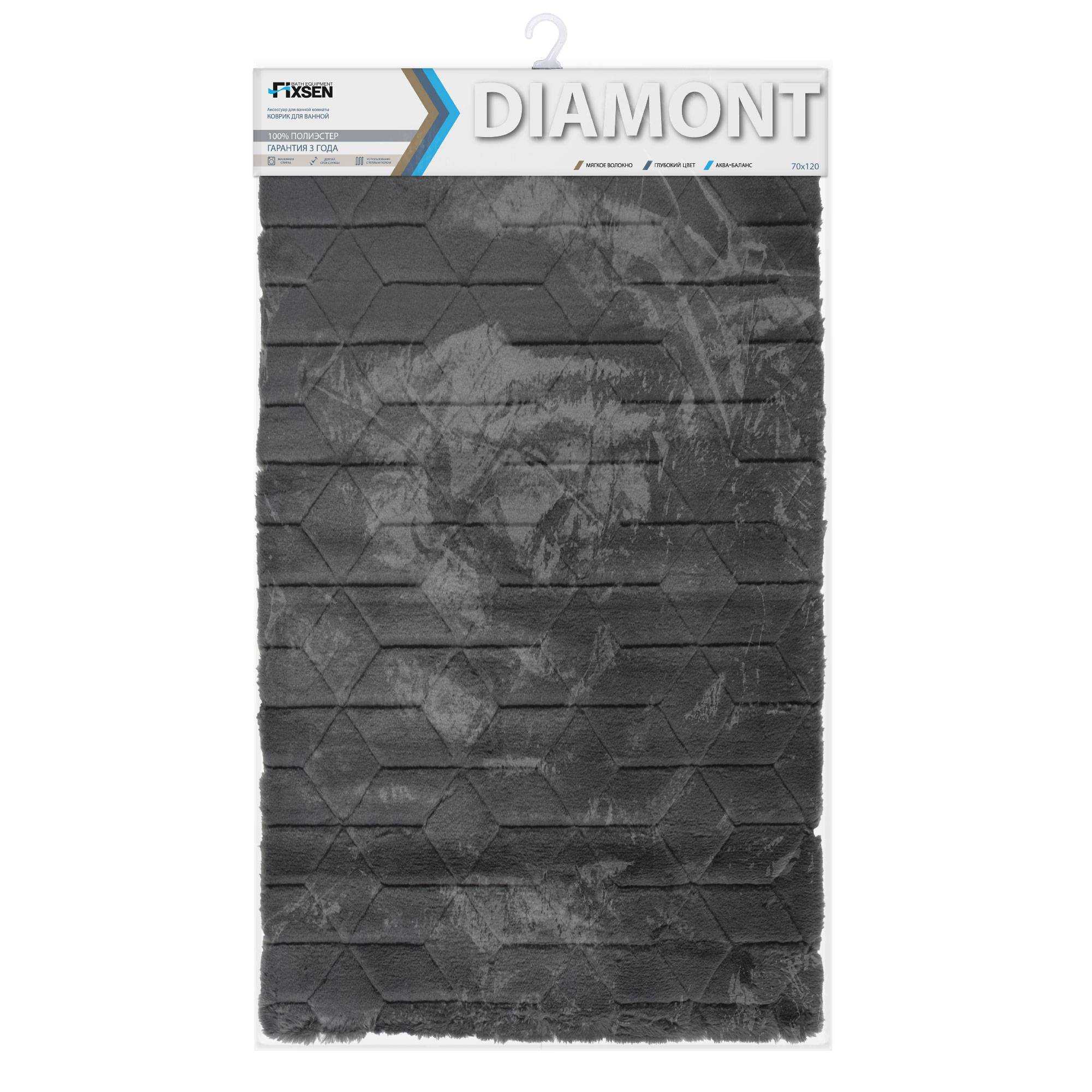 Коврик Fixsen Diamont FX-9050V 120x70, графит