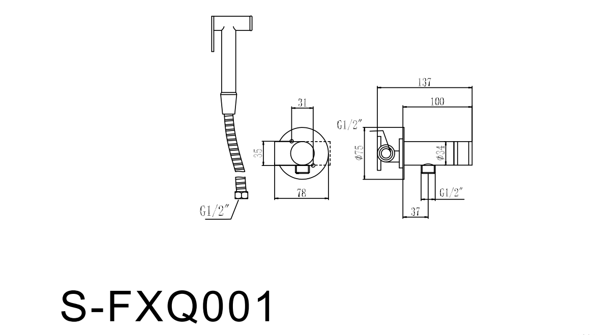 Гигиенический душ Savol S-FXQ001H со смесителем, С ВНУТРЕННЕЙ ЧАСТЬЮ