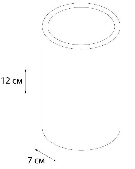 Стакан Fixsen Agat FX-220-3