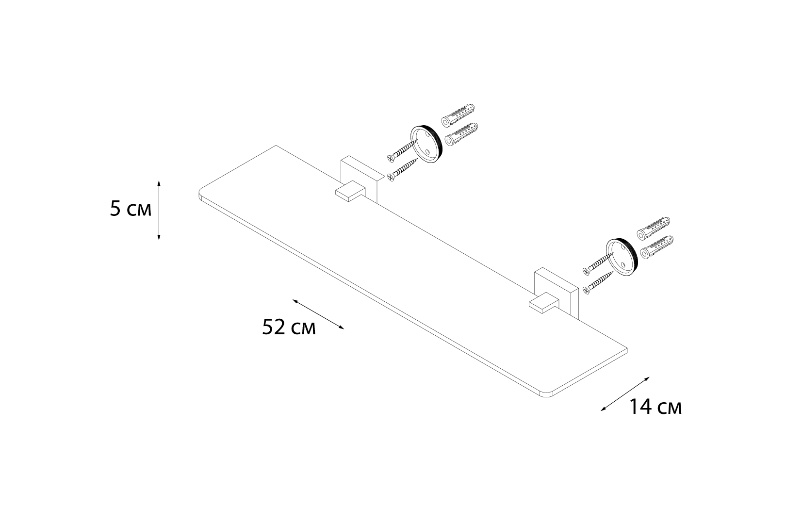 Полка Fixsen Metra FX-11103