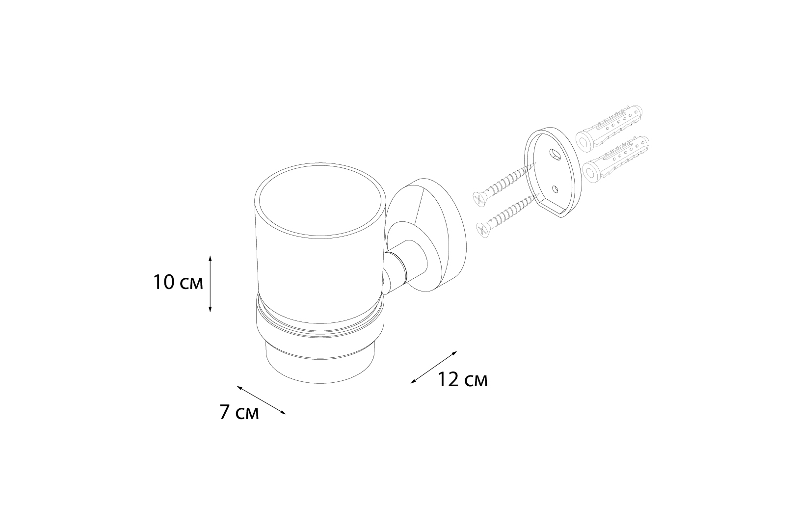 Стакан Fixsen Europa FX-21806