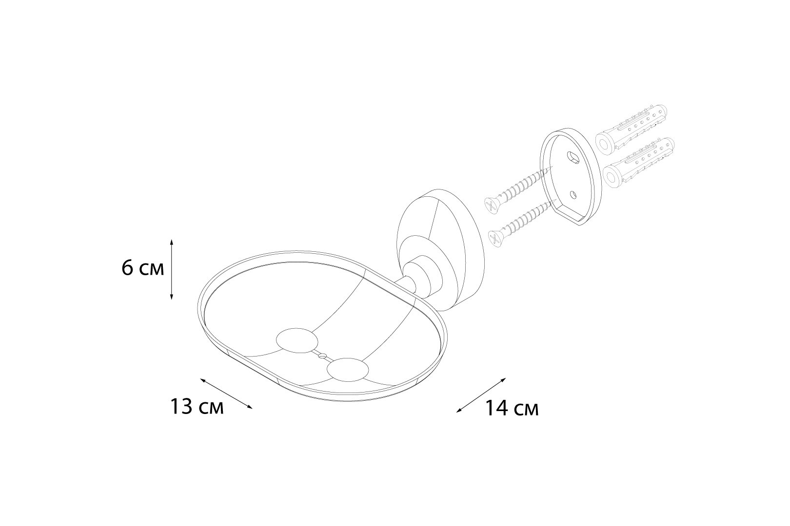 Мыльница Fixsen Europa FX-21809B