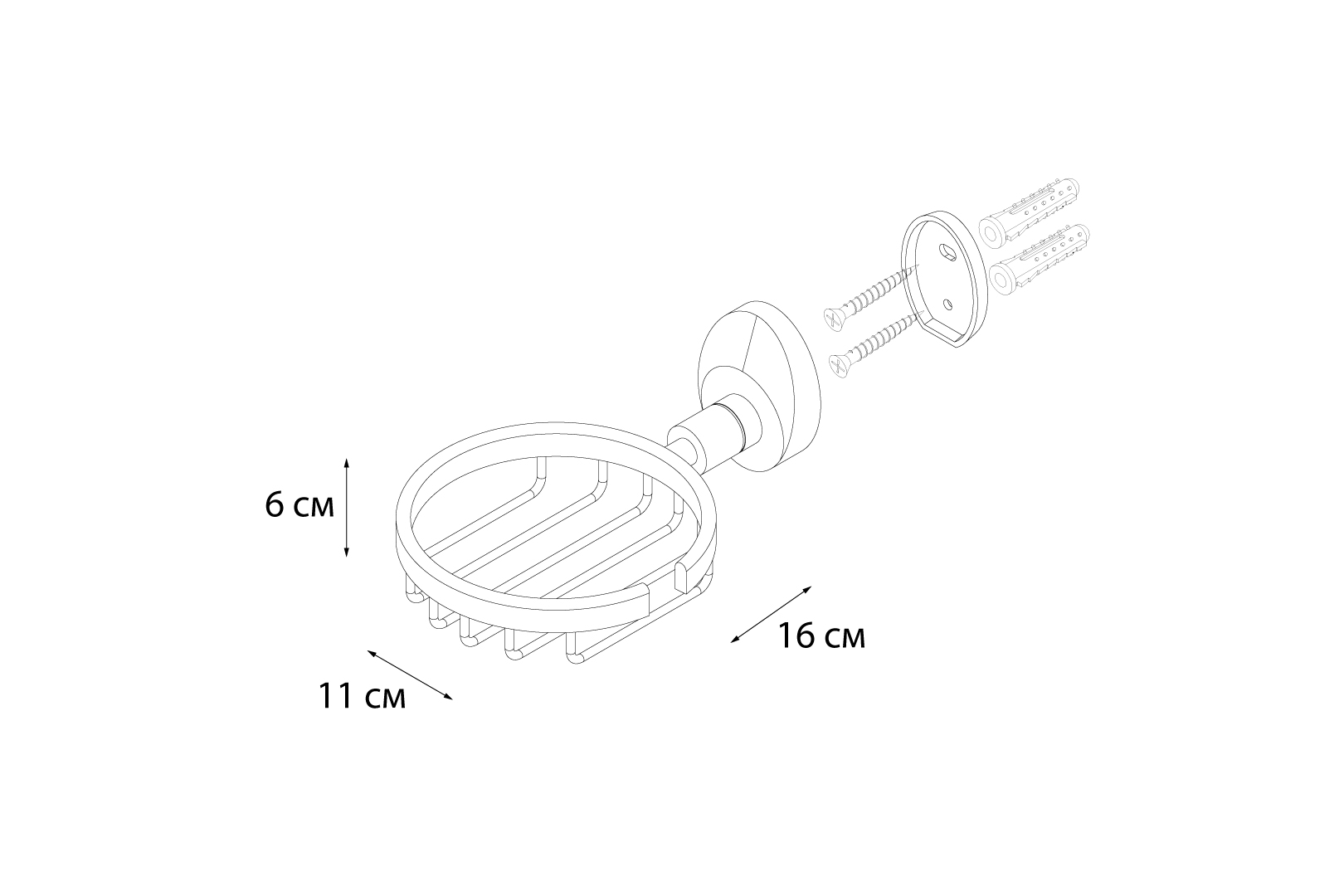 Мыльница Fixsen Europa FX-21809