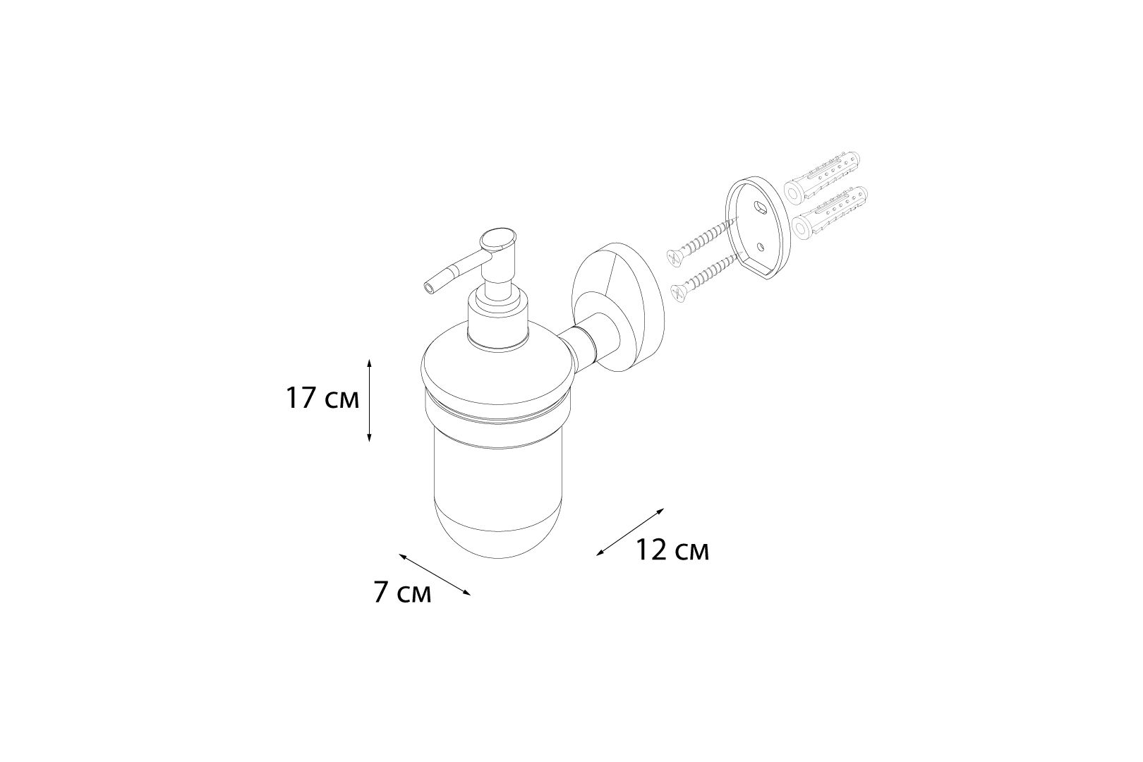 Дозатор Fixsen Europa FX-21812